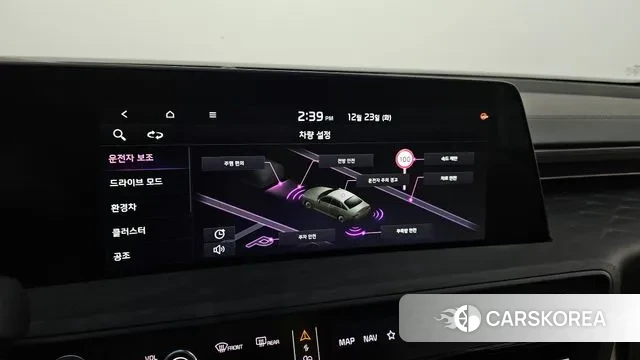 Kia K8 Hybrid id 3508605 из Кореи 7