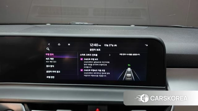 Kia The New Seltos id 5040040 из Кореи 7
