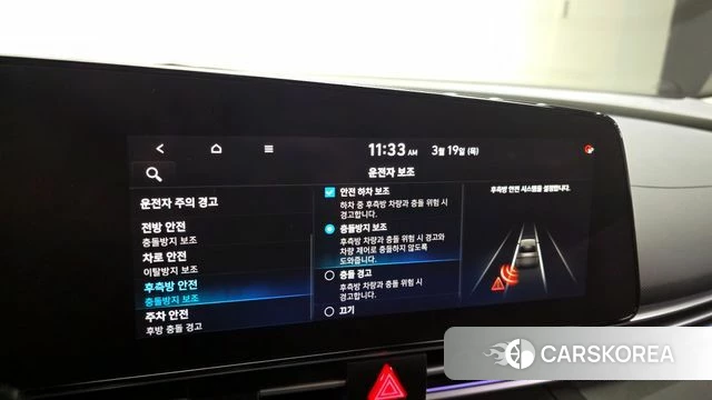 Hyundai Avante (CN7) id 3813328 из Кореи 7
