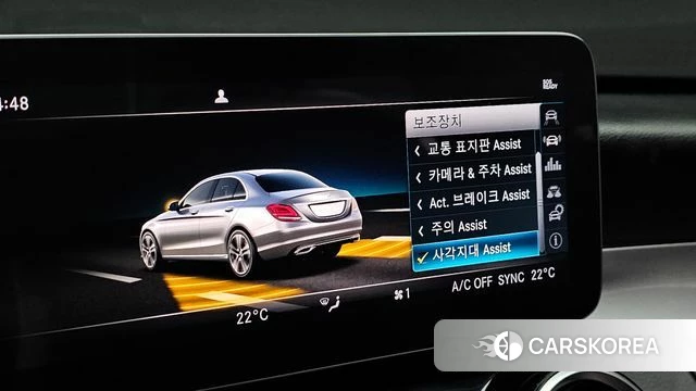 Mercedes-Benz C-Class W205 id 3916543 из Кореи 7