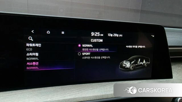 Kia K8 Hybrid id 5046551 из Кореи 7