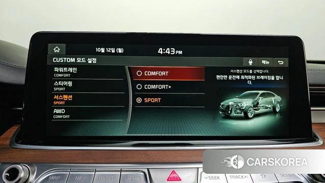 Kia More K9 id 4978272 из Кореи 7