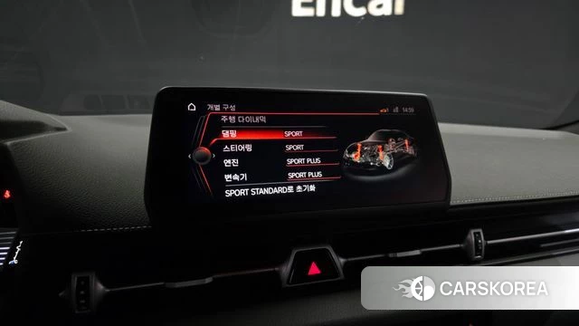 Toyota Supra 5th Generation id 4904787 из Кореи 7