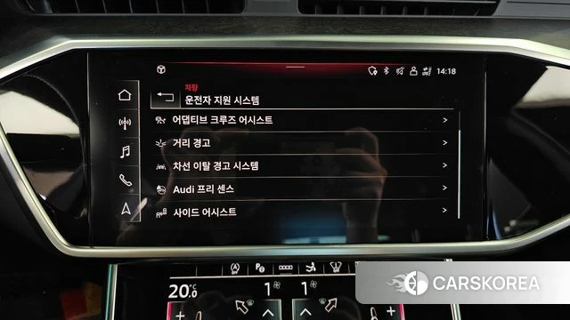 Audi A7 (4K) id 5027895 из Кореи 7