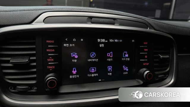 Kia The New Sorento id 4998730 из Кореи 7