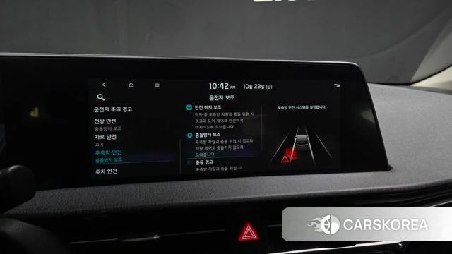 Kia EV6 id 5027263 из Кореи 7