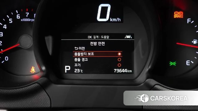Kia The New Ray id 4922416 из Кореи 7