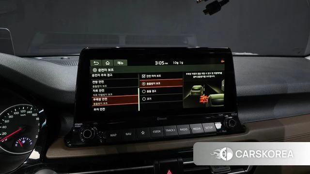 Kia Seltos id 4937285 из Кореи 7
