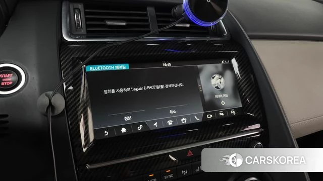 Jaguar E-PACE id 4944111 из Кореи 7