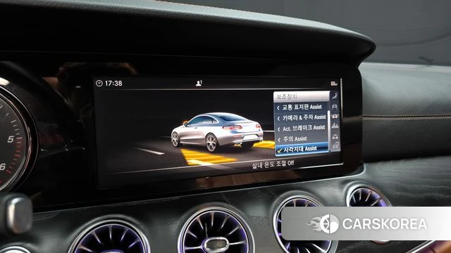 Mercedes-Benz E-Class W213 id 4982817 из Кореи 7