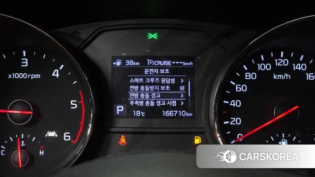 Kia The New Carnival id 5035914 из Кореи 7