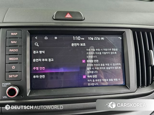 Kia The New Kia Ray id 5058943 из Кореи 7