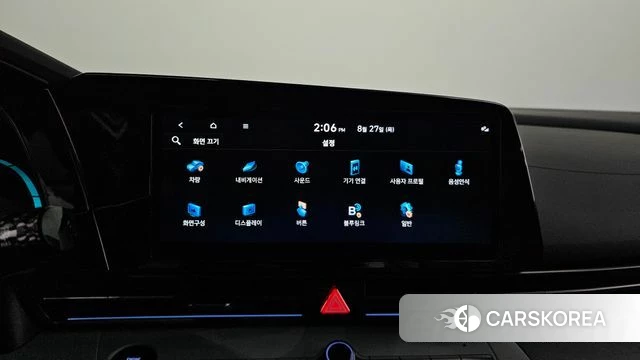 Hyundai The New Avante (CN7) id 4739926 из Кореи 7