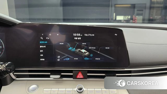Hyundai Avante (CN7) id 5040113 из Кореи 7