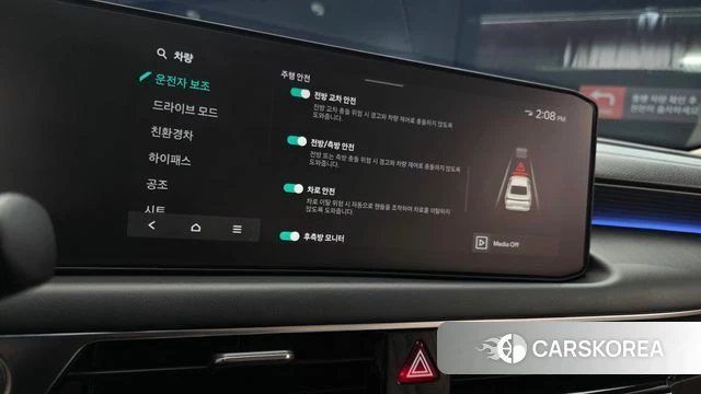 Kia The New K8 Hybrid id 5015975 из Кореи 7