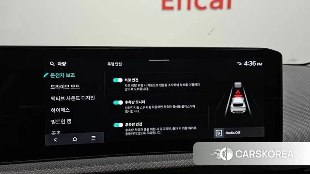 Kia The New EV6 id 4916573 из Кореи 7