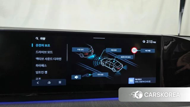 Hyundai Grandeur (GN7) id 4957465 из Кореи 7