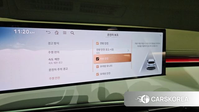Genesis GV70 id 4928010 из Кореи 7