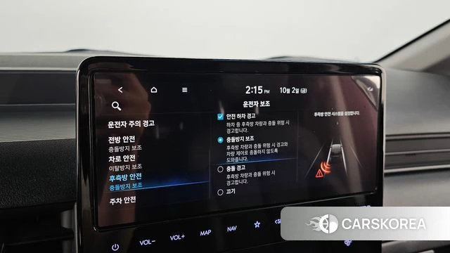 Hyundai Staria id 4942063 из Кореи 7