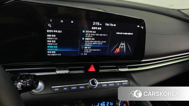 Hyundai Avante Hybrid (CN7) id 4981381 из Кореи 7