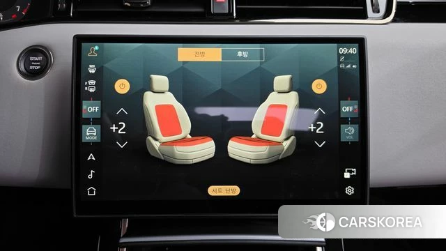 Land Rover Range Rover Evoque 2nd Generation id 5045658 из Кореи 7