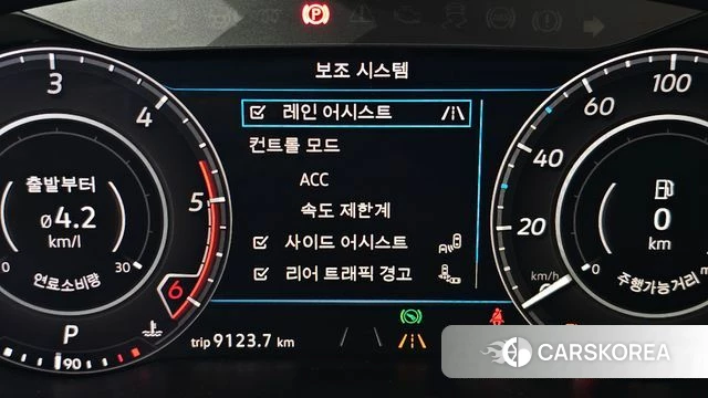 Volkswagen Arteon id 4998261 из Кореи 7