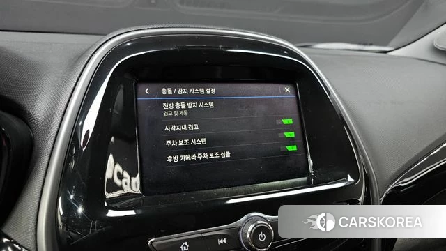 Chevrolet (GM Daewoo) The New Spark id 4937543 из Кореи 7