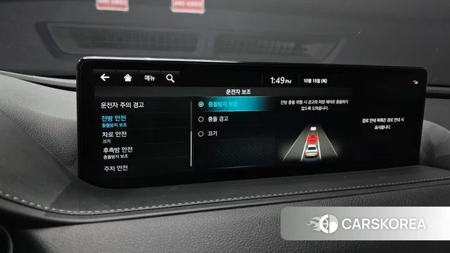 Genesis G80 (RG3) id 4992042 из Кореи 8
