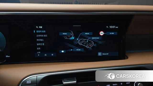 Hyundai Palisade (LX3) id 4649513 из Кореи 7