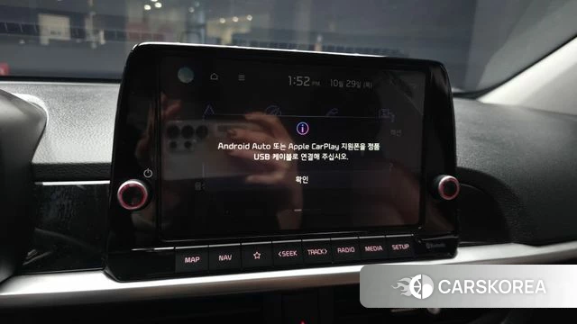Kia The New Morning (JA) id 5051886 из Кореи 7