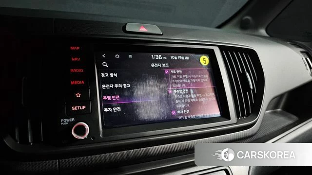 Kia The New Kia Ray id 5002155 из Кореи 7