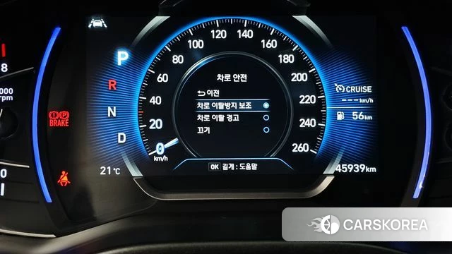Hyundai Santa Fe TM id 5013679 из Кореи 7
