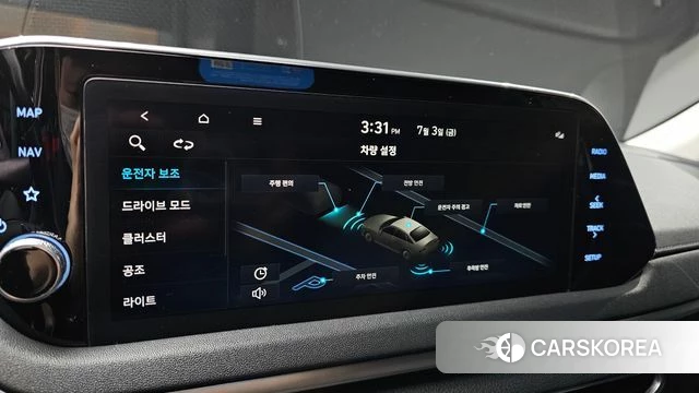 Hyundai Sonata (DN8) id 4541287 из Кореи 7