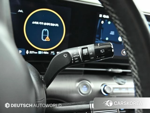 Hyundai Kona Electric (SX2) id 4778813 из Кореи 7