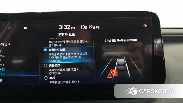Hyundai The New Santa Fe id 5003308 из Кореи 7