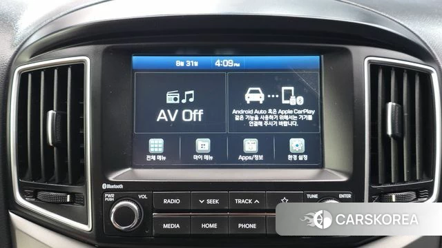 Hyundai The New Grand Starex id 4750651 из Кореи 7