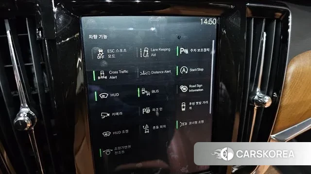 Volvo S90 id 3761184 из Кореи 7