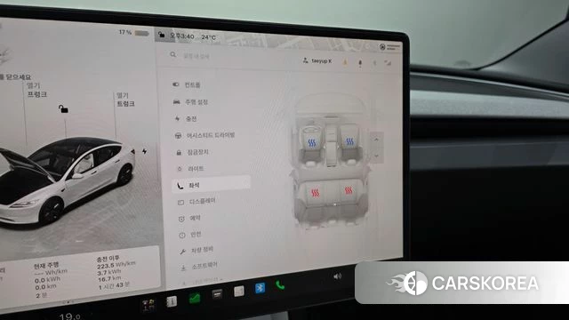 Tesla Model 3 id 4975021 из Кореи 7