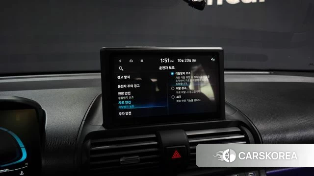 Hyundai Casper id 5011506 из Кореи 7