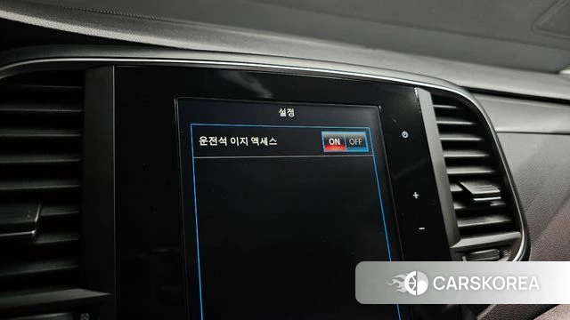 Renault Korea (Samsung) SM6 id 4987904 из Кореи 7