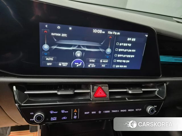 Kia Di All New Niro EV id 5002542 из Кореи 7
