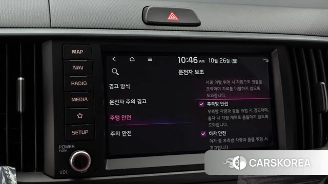 Kia The New Kia Ray id 5032536 из Кореи 7