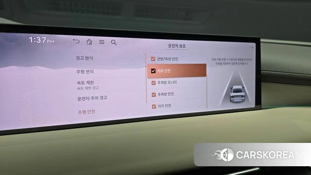 Genesis G80 (RG3) id 5051950 из Кореи 7