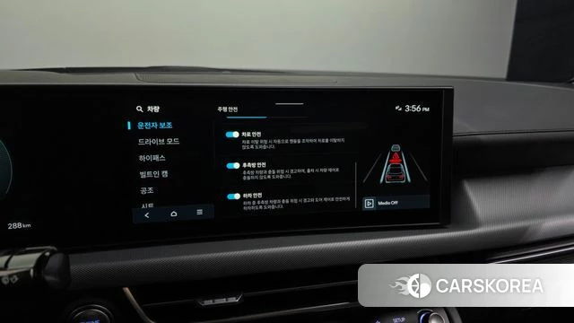 Hyundai Sonata D Edge (DN8) id 4714896 из Кореи 7