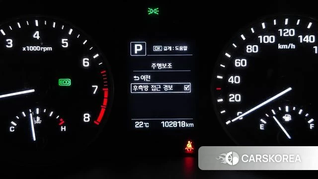 Hyundai All New Tucson id 4776425 из Кореи 7
