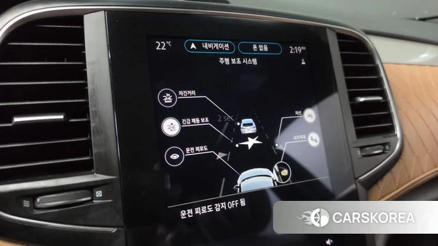 Renault Korea (Samsung) The New SM6 id 4992729 из Кореи 7