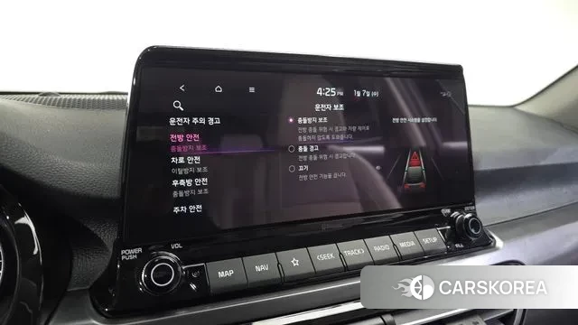 Kia Seltos id 3556525 из Кореи 7