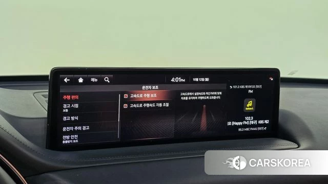 Genesis GV80 id 4977225 из Кореи 7