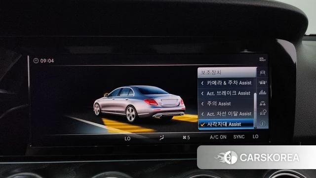 Mercedes-Benz E-Class W213 id 4988428 из Кореи 7