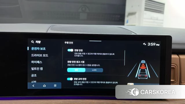 Hyundai Santa Fe (MX5) id 4991022 из Кореи 7